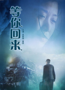 中文字幕亚洲一区在线观看